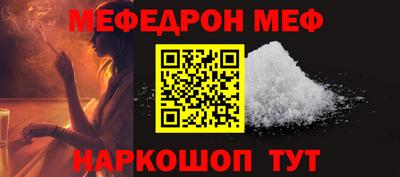 тгк Долгопрудный