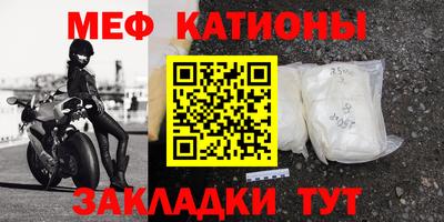 jwh Дмитров
