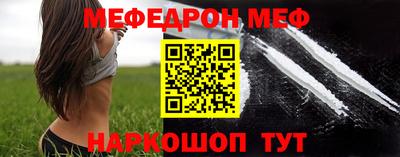 шишки Добрянка