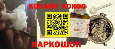 тгк Долгопрудный