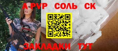 jwh Дмитров