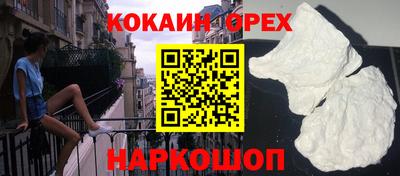 тгк Долгопрудный