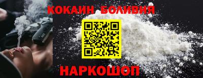 шишки Добрянка