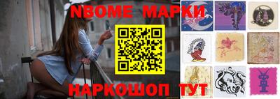 тгк Долгопрудный