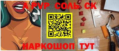 jwh Дмитров