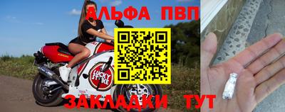 jwh Дмитров