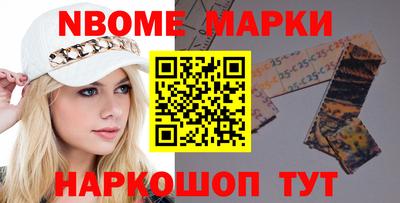 тгк Долгопрудный
