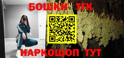 jwh Дмитров