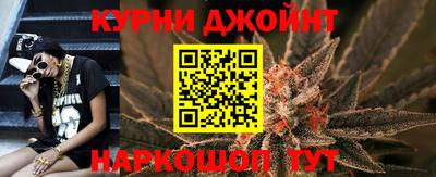 jwh Дмитров