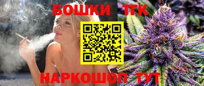 шишки Добрянка