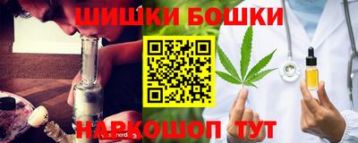 jwh Дмитров