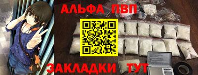 тгк Долгопрудный