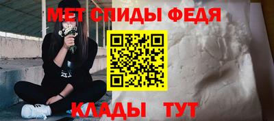 jwh Дмитров