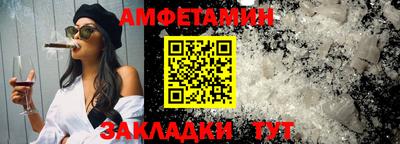 тгк Долгопрудный