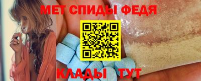 jwh Дмитров