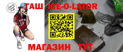 шишки Добрянка
