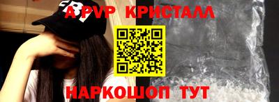 jwh Дмитров