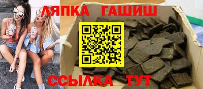 jwh Дмитров