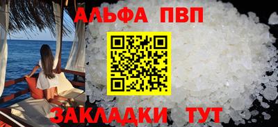 тгк Долгопрудный