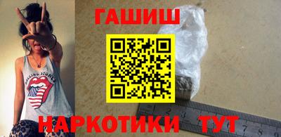 jwh Дмитров