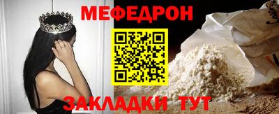 шишки Добрянка