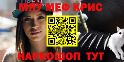 jwh Дмитров