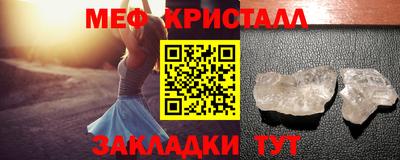 jwh Дмитров