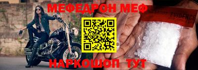 тгк Долгопрудный