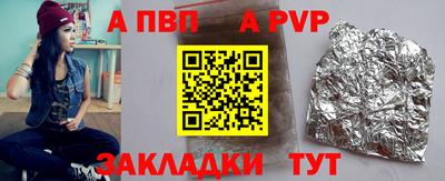 jwh Дмитров