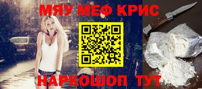 jwh Дмитров
