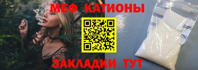 тгк Долгопрудный