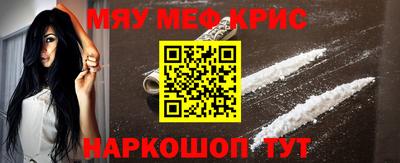 тгк Долгопрудный
